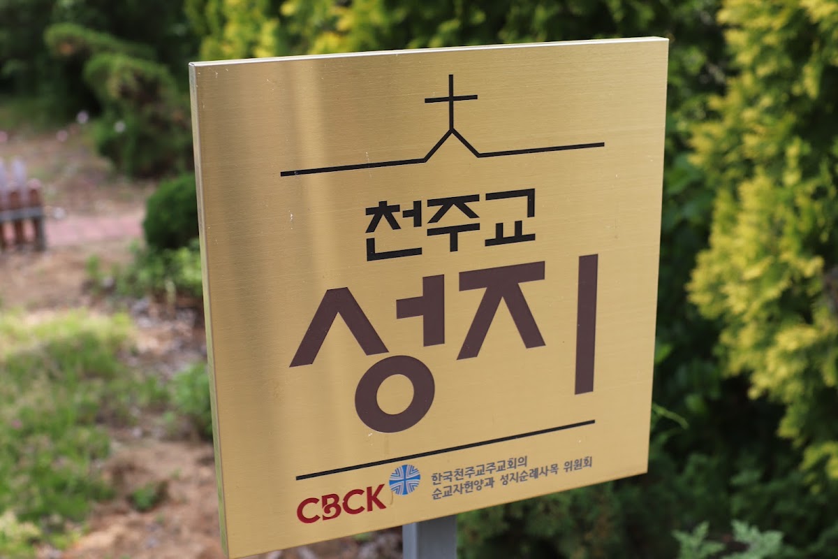 가족 사진