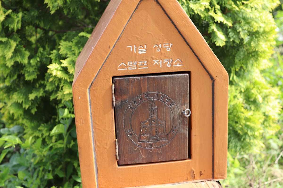 가족 사진