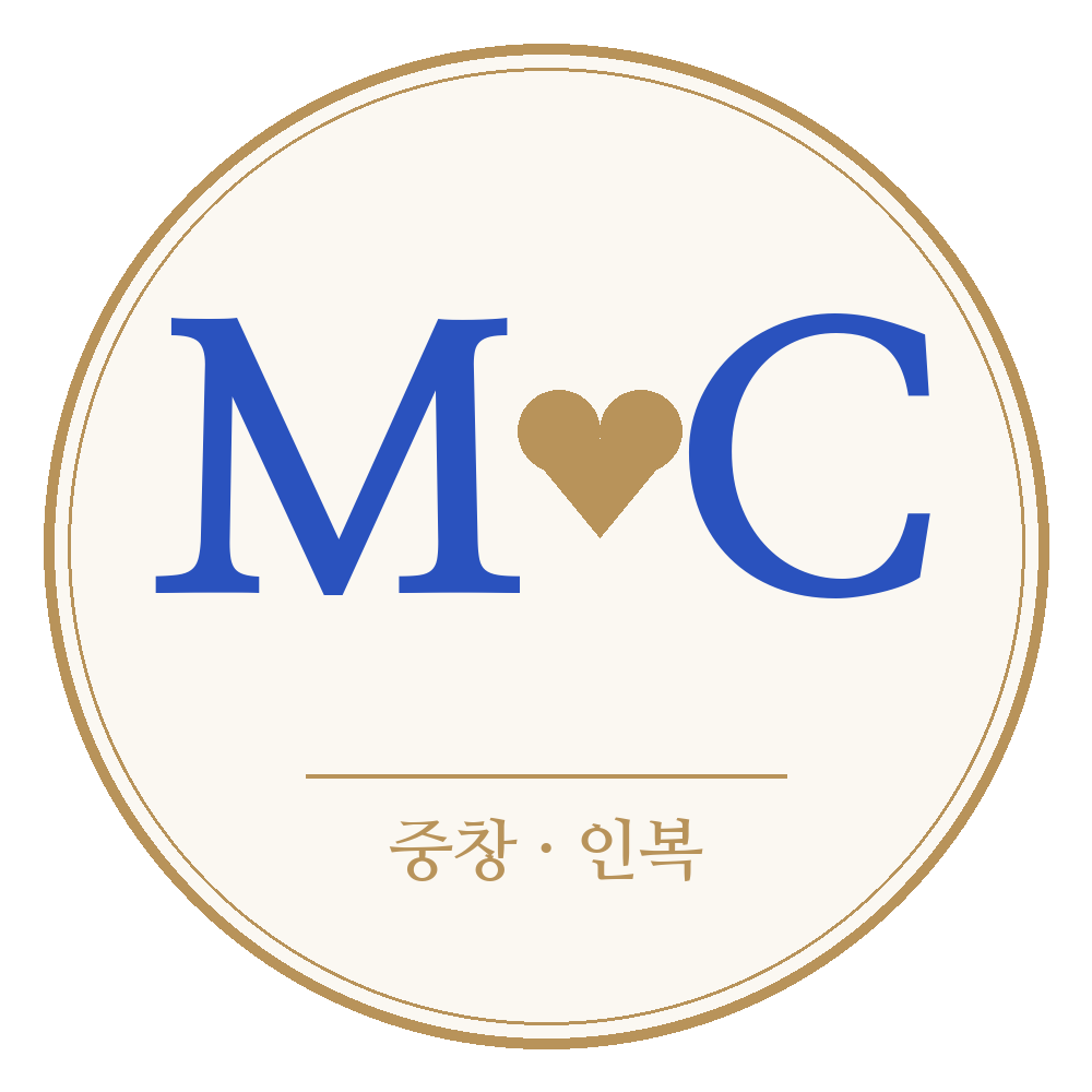 Michael and Christina logo — 중창 · 인복